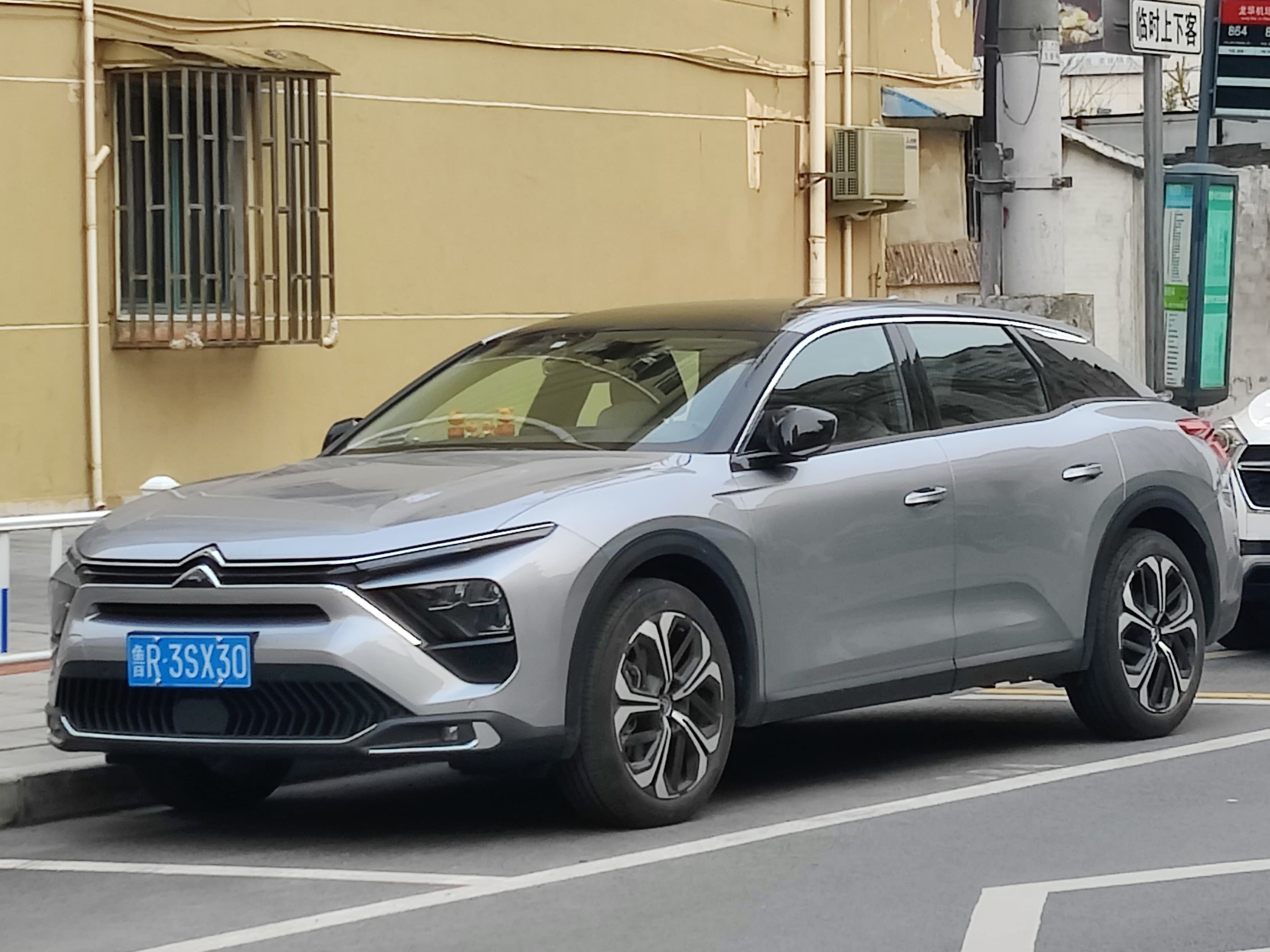 Citroen C5 X Hybrid