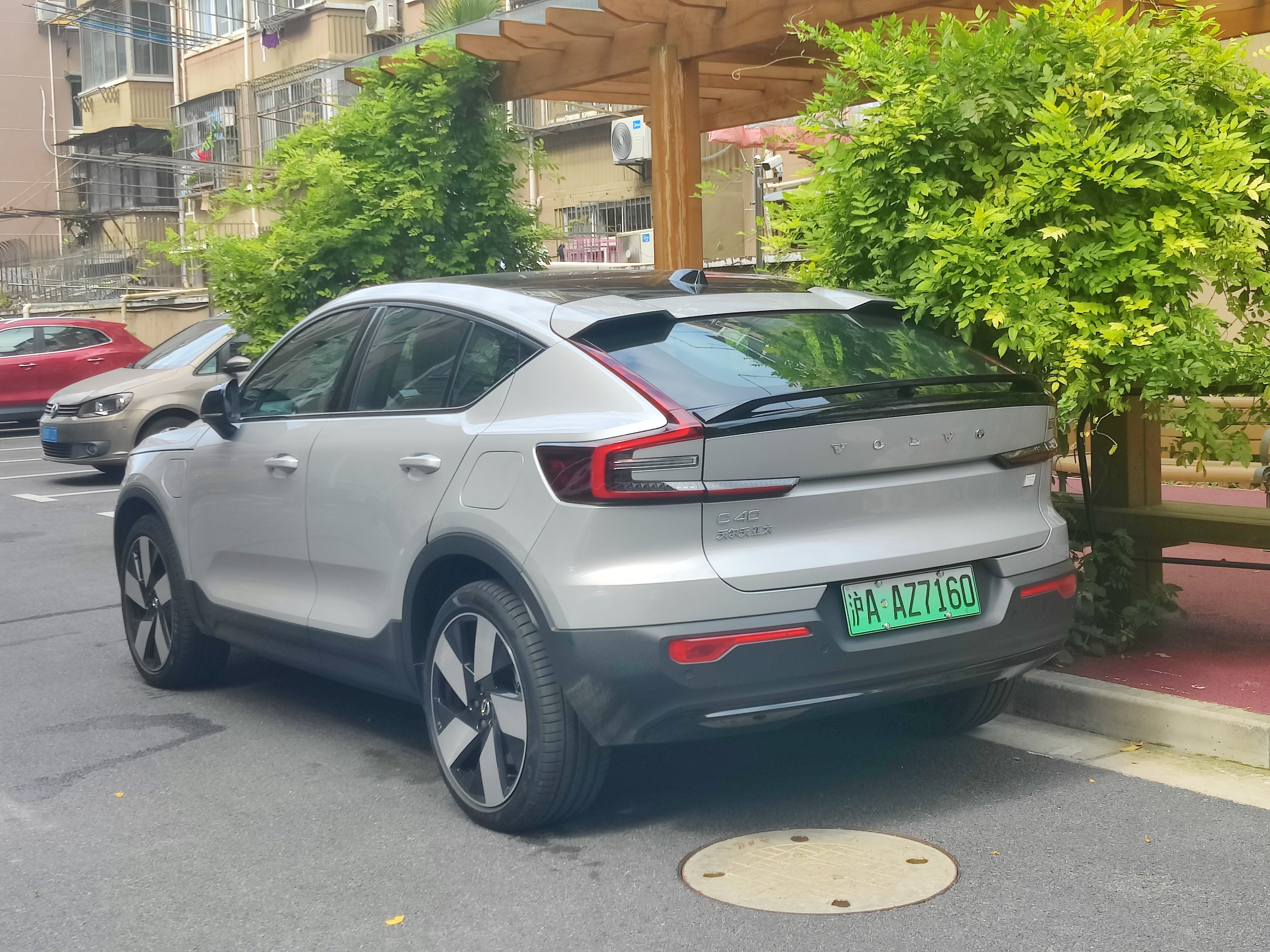 Volvo C40 Recharge