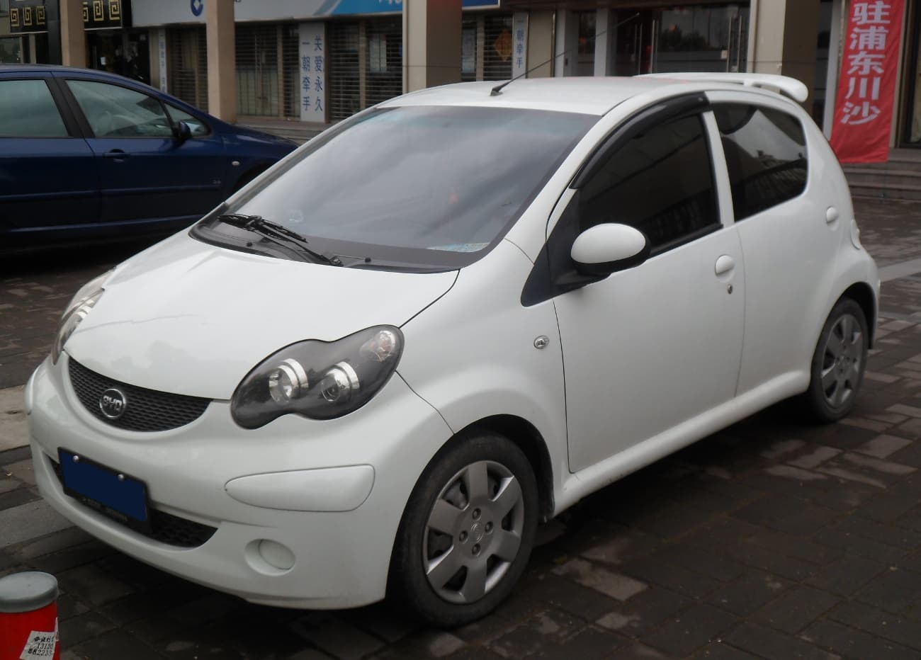 BYD e1