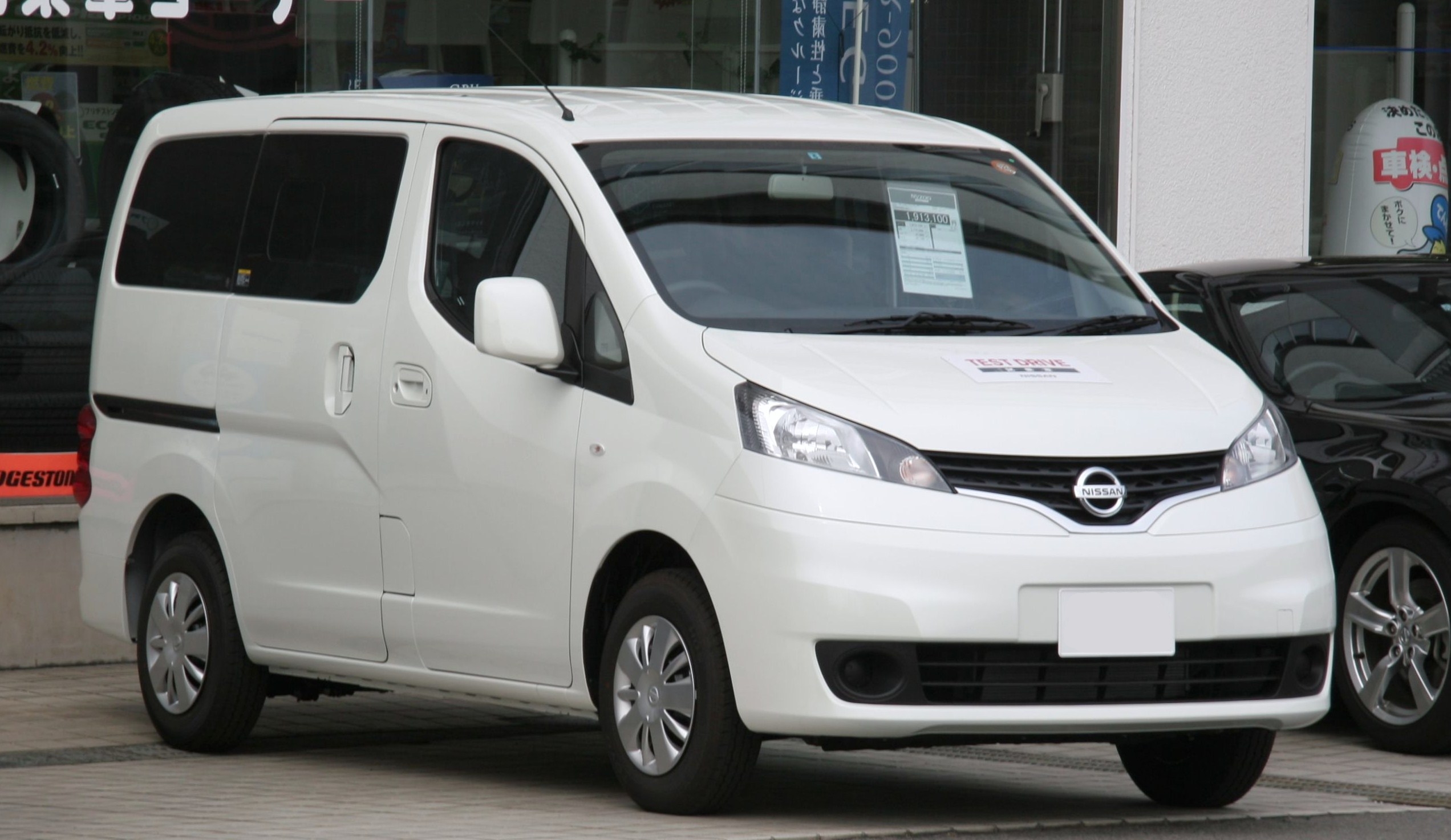 Nissan e-NV200
